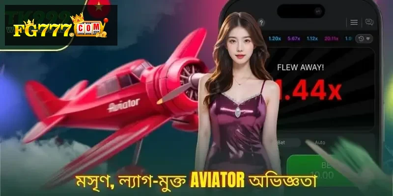 FG777 Aviator – Fast-Paced Airplane Slot Action