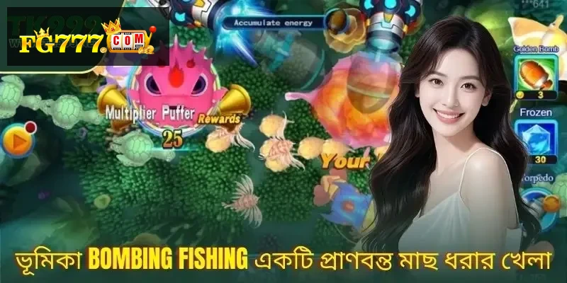 bombing-fishing-