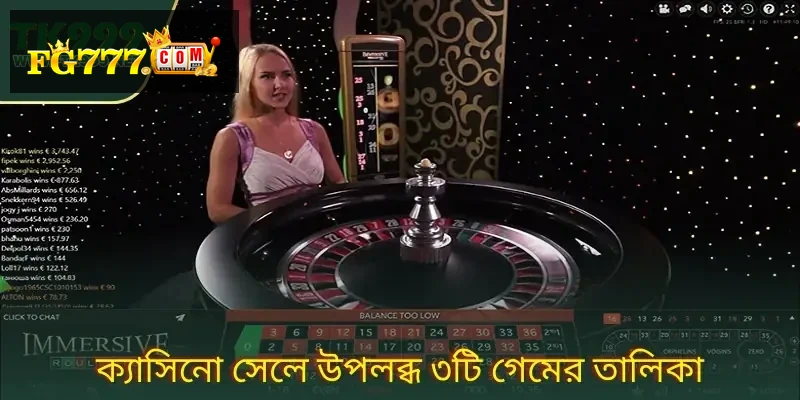 All About FG777's Live Casino Games