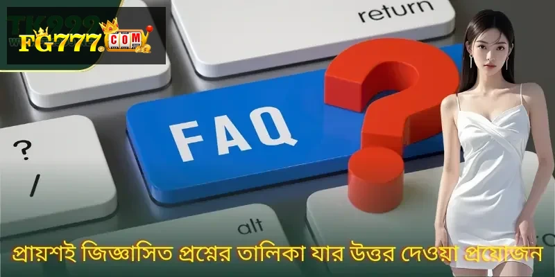FG777 FAQ – Quick Answers for Filipino Players

Welcome to the FG777 FAQ page. Here, you’ll find straightforward answers about the games, deposits, withdrawals, bonuses, and security at FG777. Whether you’re checking out slots like Super Ace and Gates of Olympus 1000, trying your luck at fishing games like Mega Fishing, or looking for help with GCash and PayMaya deposits, this page has you covered. All information is based on the latest official details and may be updated from time to time. If you don’t see your question here, our 24/7 live chat team is always ready to help. Play responsibly—this platform is for players aged 21 and above.