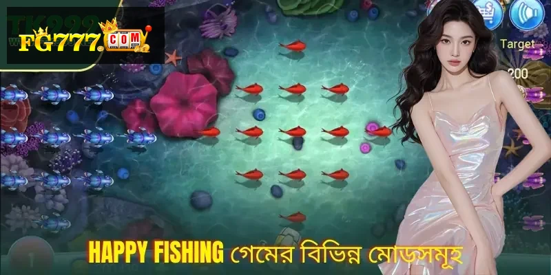 Happy Fishing | Proven Tricks to Win Every Fishing Trip – Part 3 Happy Fishing – Pro Tips