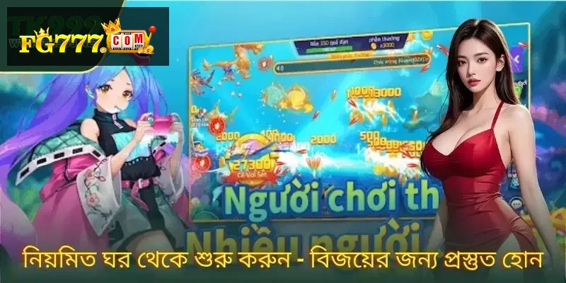 Jackpot Fishing: Where the Big Jackpot Hunt Begins jackpot-fishing-strategy