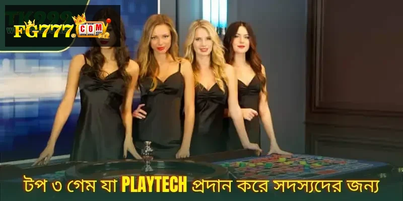 Playtech – find all your favorite titles in one place