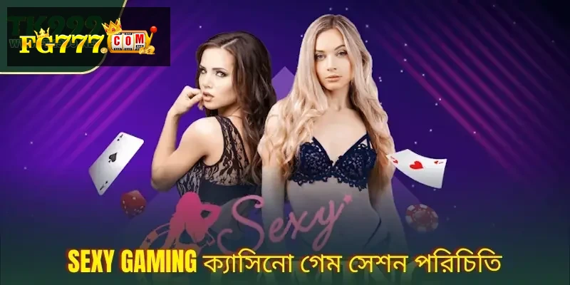 Live Casino Gaming