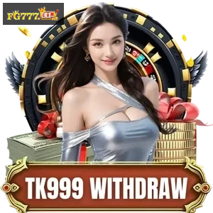 Withdraw
